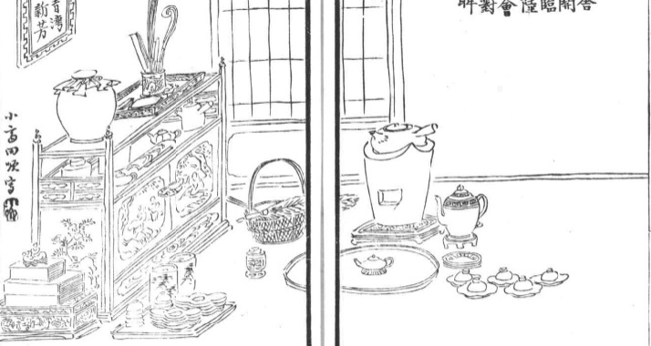 Historical chakaizuroku illustration of a tea cabinet and kettle