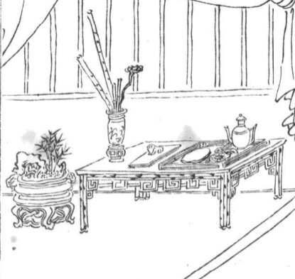 Senchadō tools, historical illustration